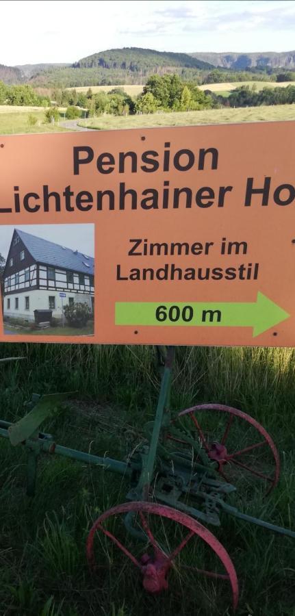 Lichtenhainer Hof 利希滕海恩 外观 照片